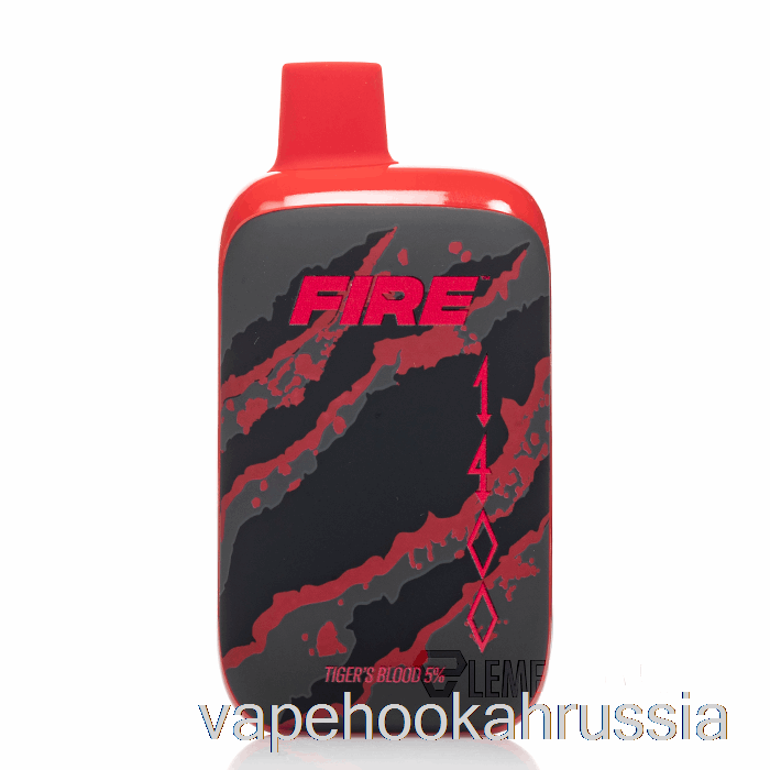 Vape Russia Fire Boost 12000 одноразовый «Кровь тигра»